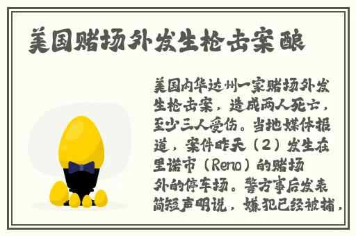 亚洲一级 片**亚洲美妇91